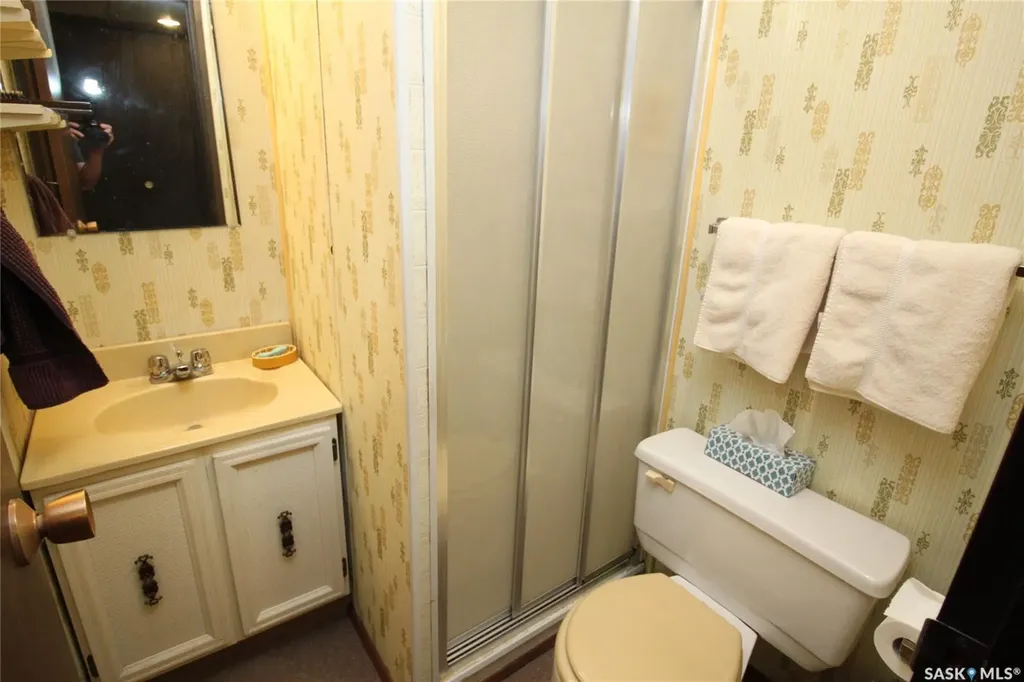 755 Trent Crescent Saskatoon SK S7H 4V4