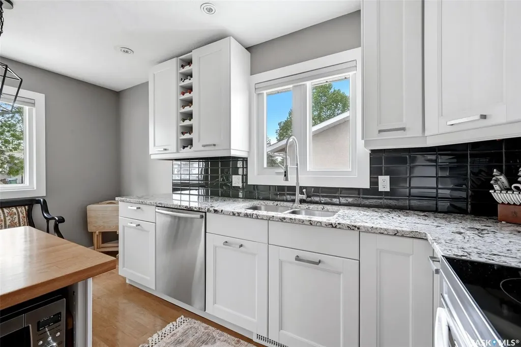 46 Newstead Avenue Regina SK S4X 1H2