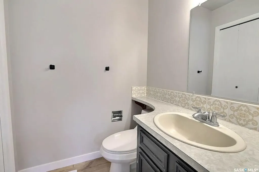 35 Chase Crescent Regina SK S4R 7Y3