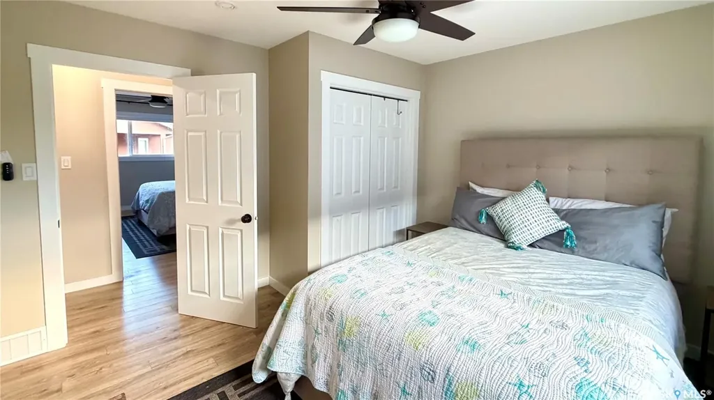 205 Ruby Drive Diefenbaker Lake SK S0L 1Z0