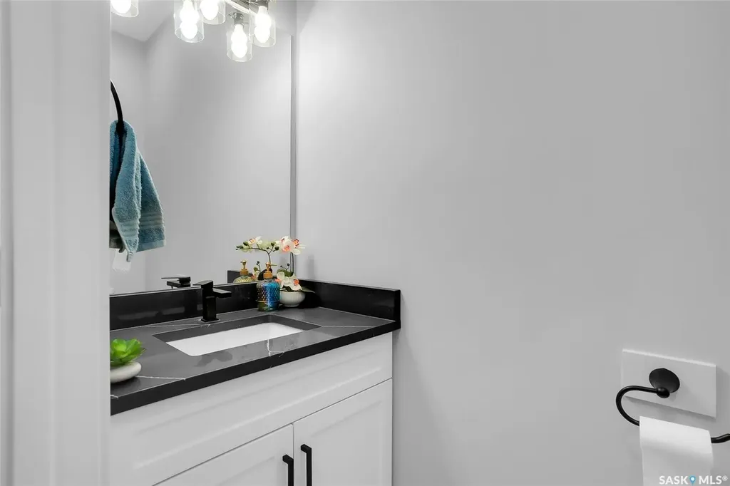 763 Delainey Court Saskatoon SK S7V 1P9