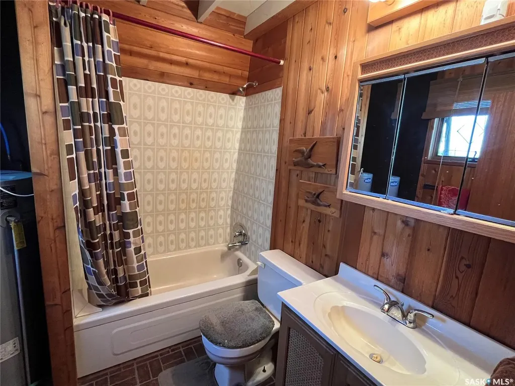 118-119 Murray Crescent Fishing Lake SK S0A 1A0
