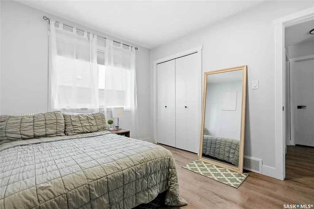 172 Thakur Street Saskatoon SK S7W 1C4