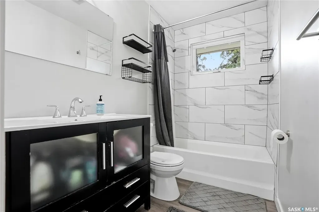 3345 Mountbatten Street Saskatoon SK S7M 3T8