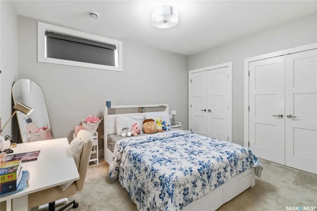 467 Mahabir Crescent Saskatoon SK S7W 0J7