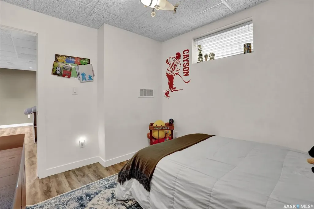 341 Lorne Street Regina SK S4R 2J3