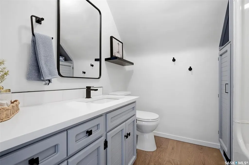 2876 Cameron Street Regina SK S4S 1W3