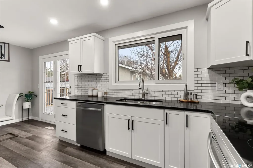 17 Willowview Street Regina SK S4R 5K2