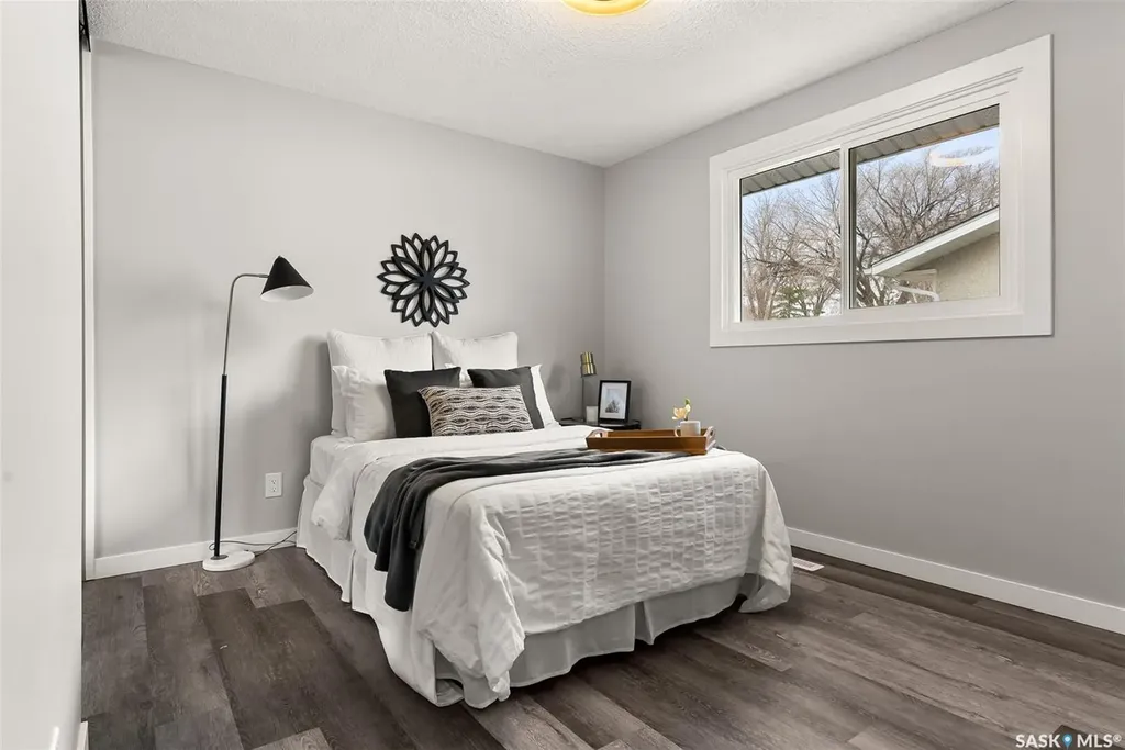17 Willowview Street Regina SK S4R 5K2
