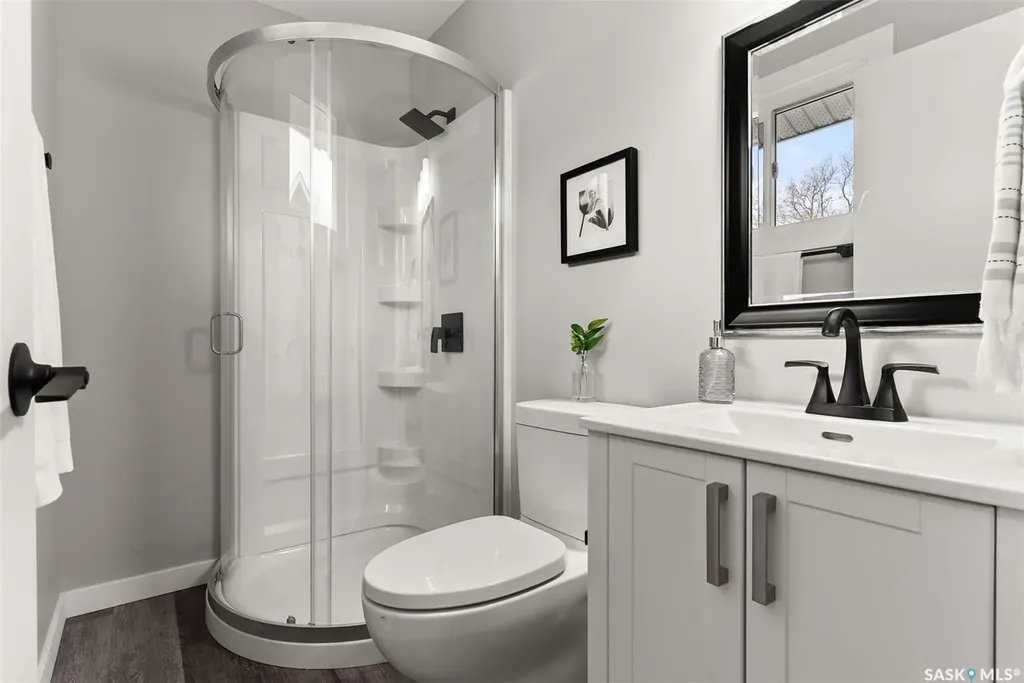 17 Willowview Street Regina SK S4R 5K2
