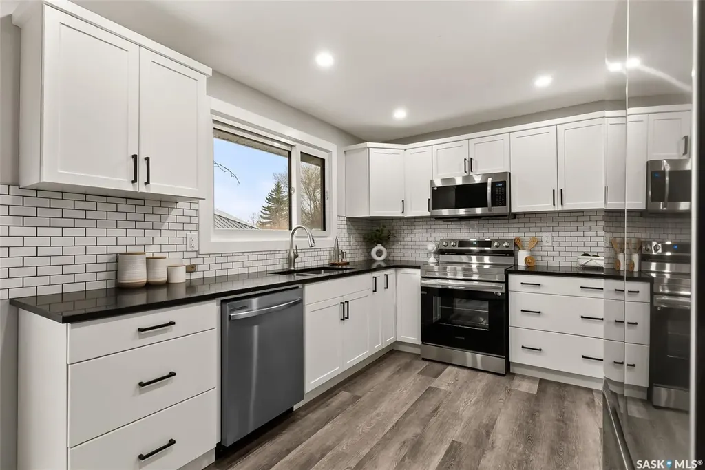 17 Willowview Street Regina SK S4R 5K2