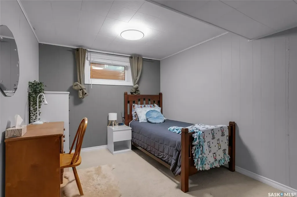 77 Potter Crescent Saskatoon SK S7H 3L2