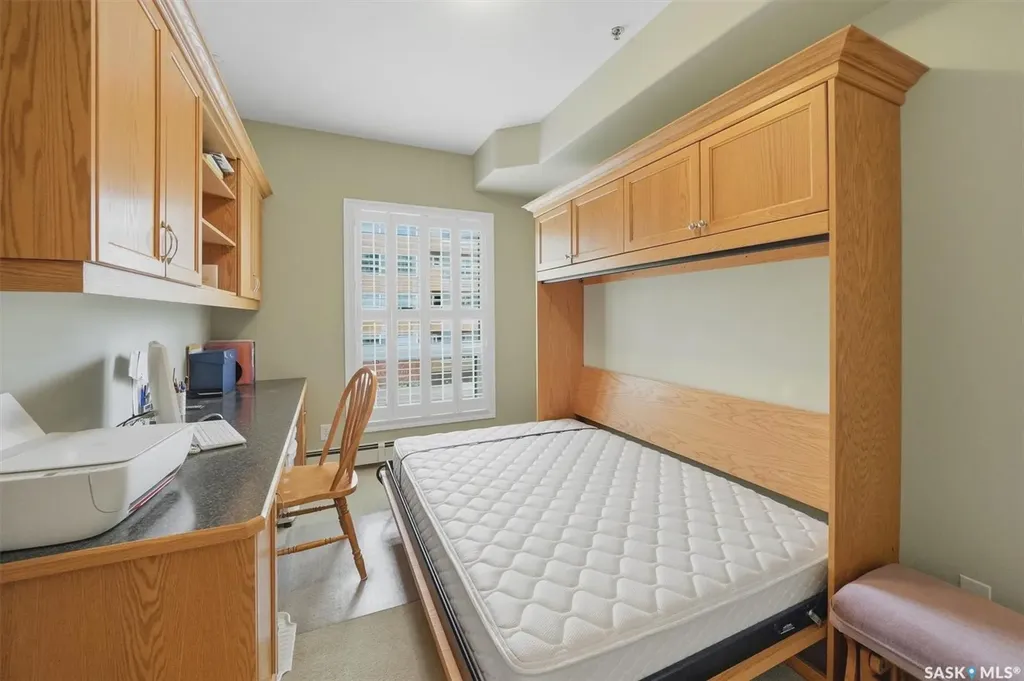 106 Armistice Way Saskatoon SK S7J 2H4