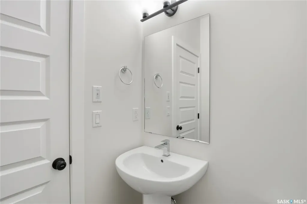 692 Nazarali Lane Saskatoon SK S7V 1X5