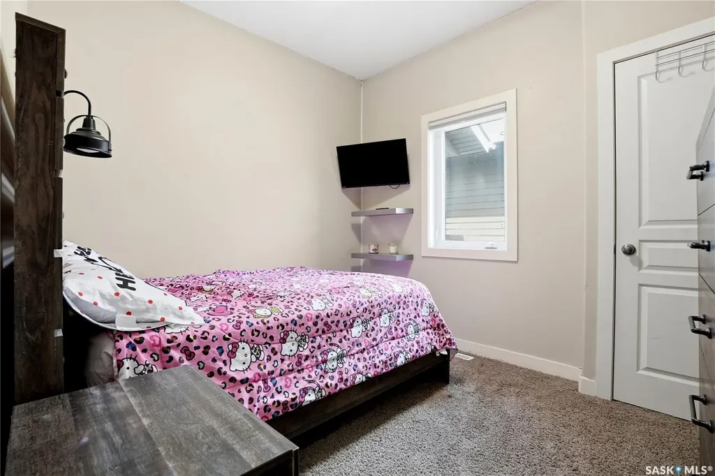 238 Greenfield Crescent Saskatoon SK S7R 0B6