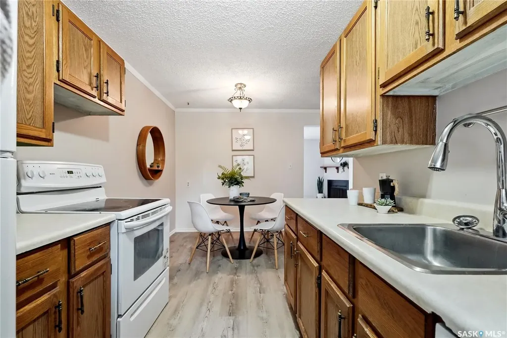 145 Sandy Court Saskatoon SK S7K 6P7