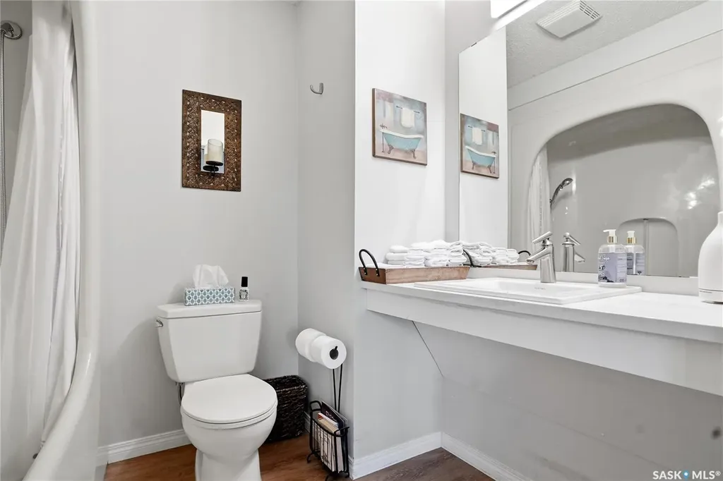 447 Ball Way Saskatoon SK S7K 6E6