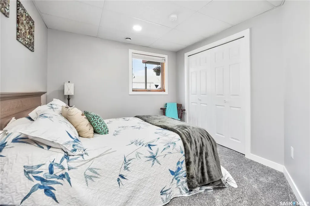 582 Mahon Drive Prince Albert SK S6V 7Z9