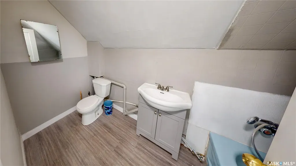 1343 Rae Street Regina SK S4T 2C4