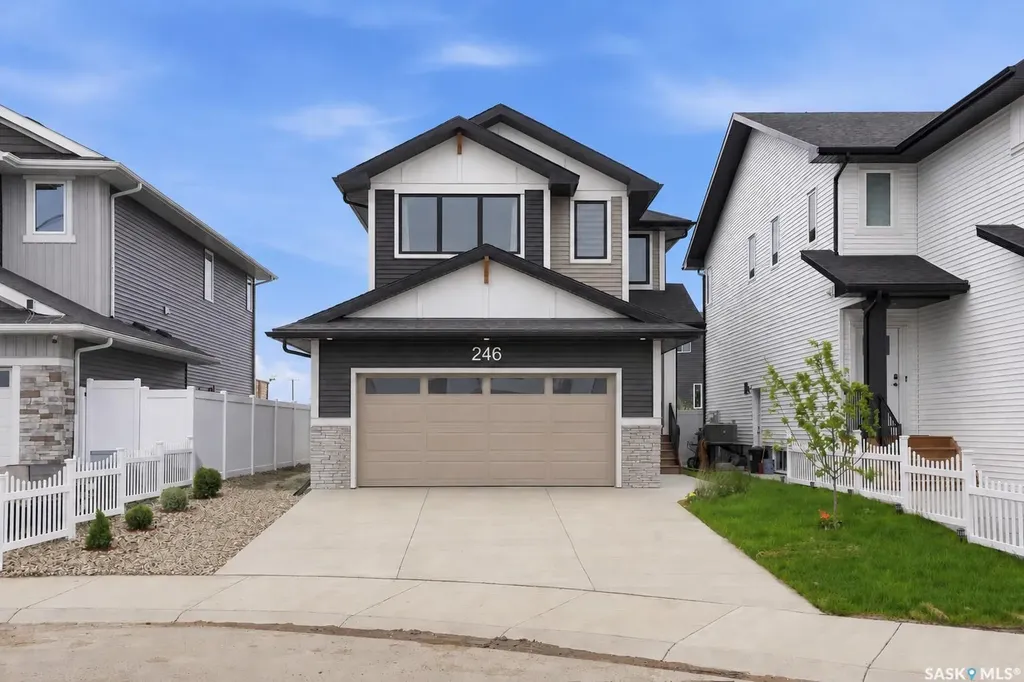 246 Katz Court Saskatoon SK S7H 4R1