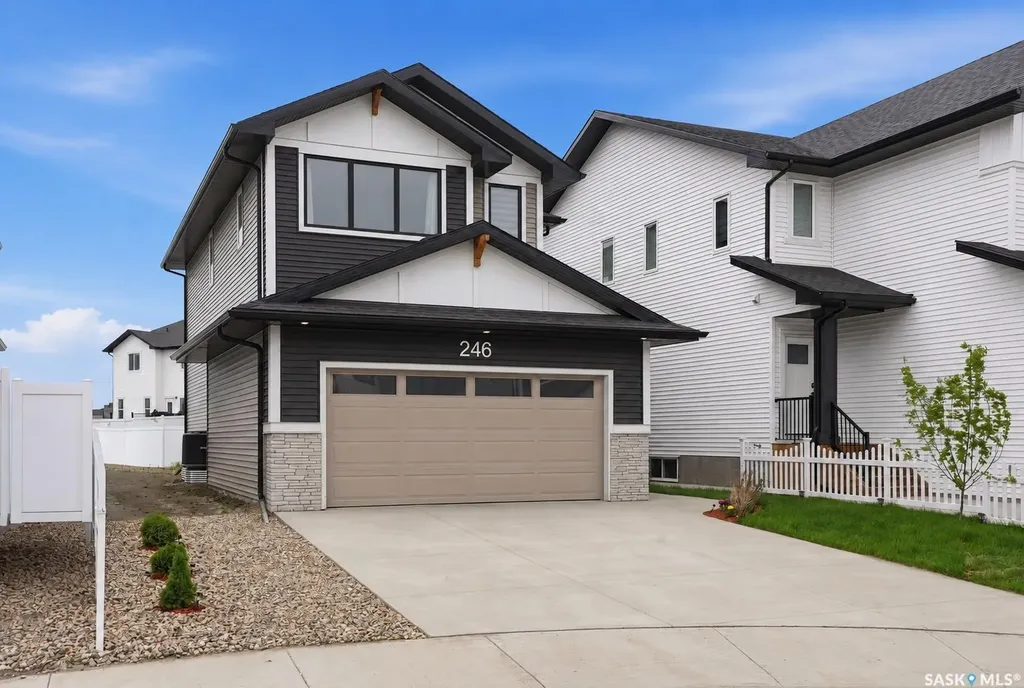 246 Katz Court Saskatoon SK S7H 4R1
