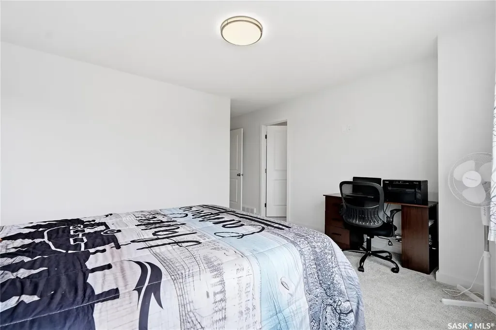 246 Katz Court Saskatoon SK S7H 4R1