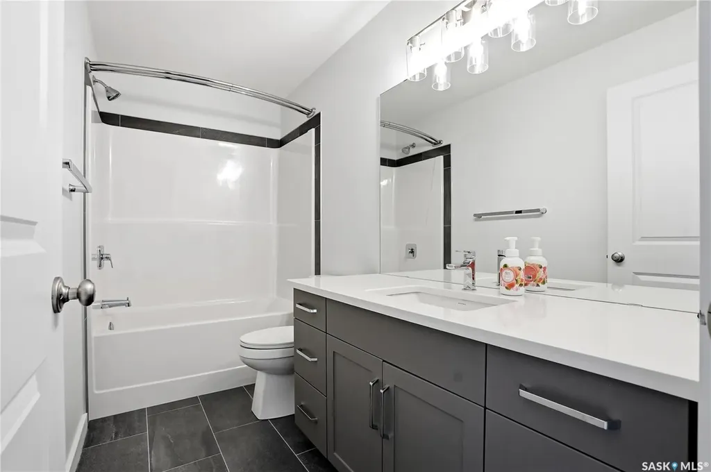 246 Katz Court Saskatoon SK S7H 4R1