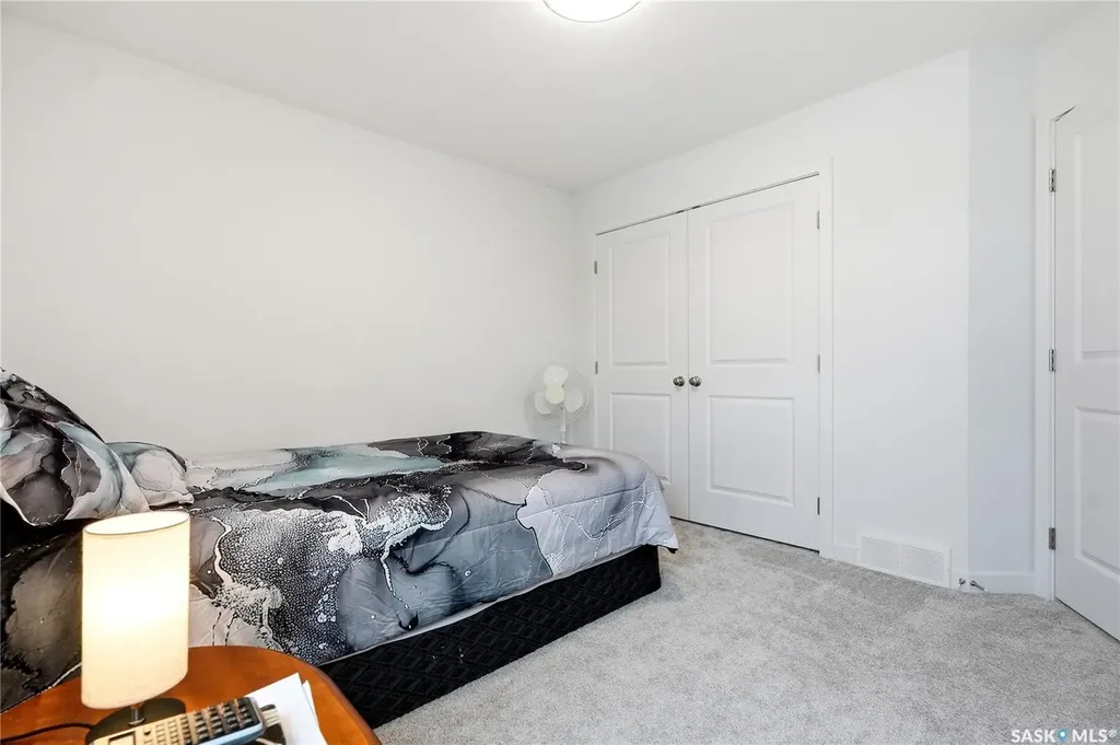 246 Katz Court Saskatoon SK S7H 4R1