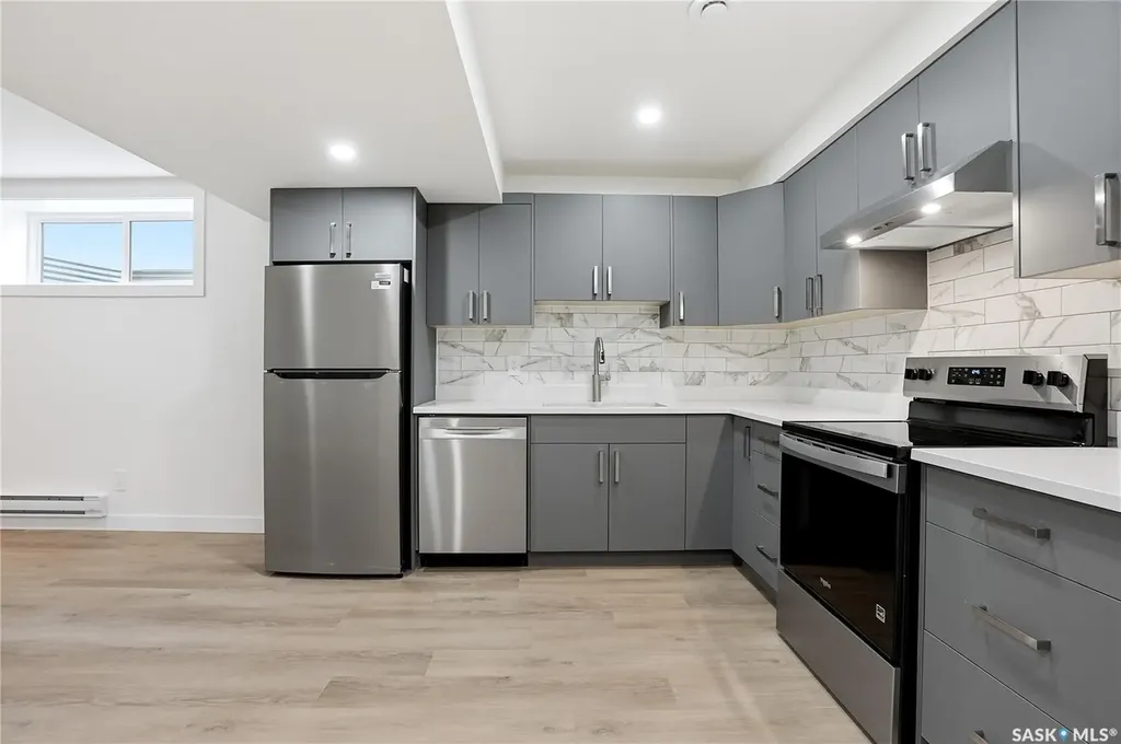 246 Katz Court Saskatoon SK S7H 4R1
