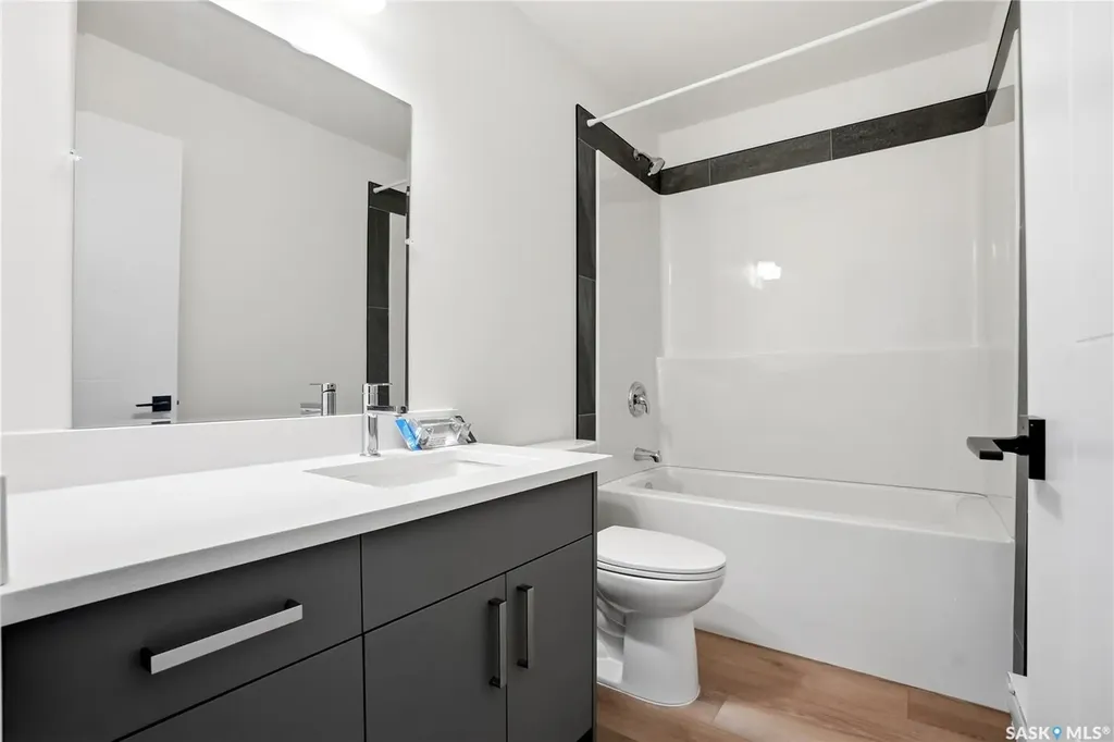 246 Katz Court Saskatoon SK S7H 4R1