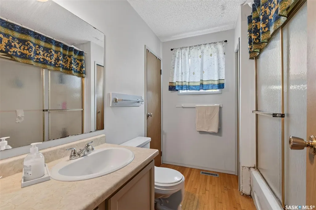 103-105 Davies Road Saskatoon SK S7K 7L4