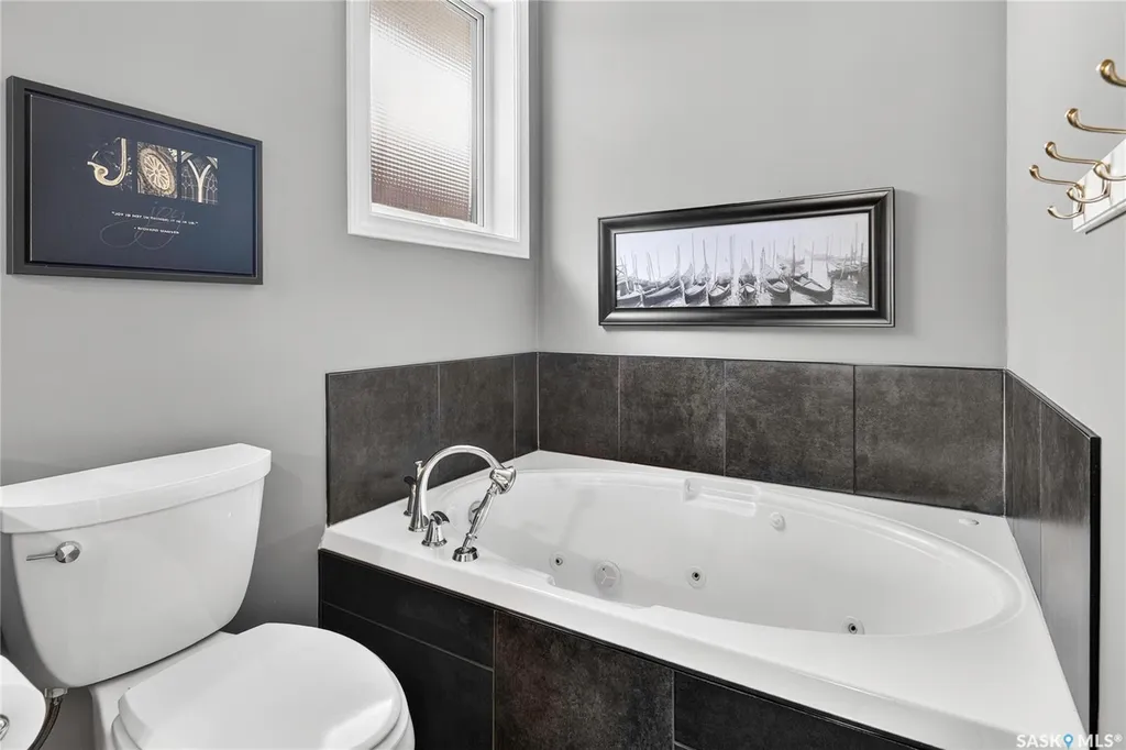 2202 Arens Road E Regina SK S4V 1G3