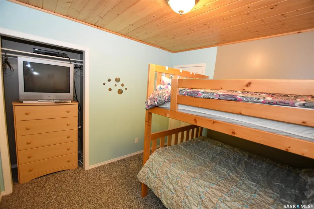 134 Sunridge Road Pebble Baye SK S0J 2G0