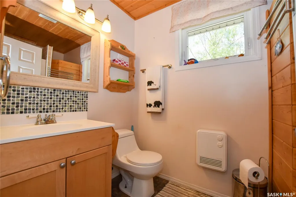 134 Sunridge Road Pebble Baye SK S0J 2G0