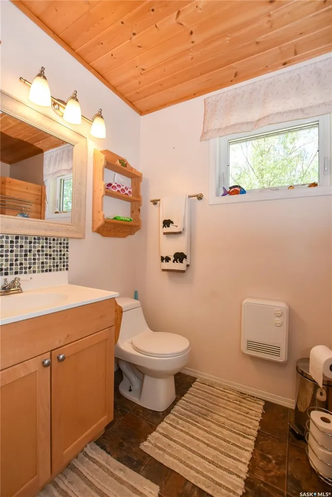 134 Sunridge Road Pebble Baye SK S0J 2G0