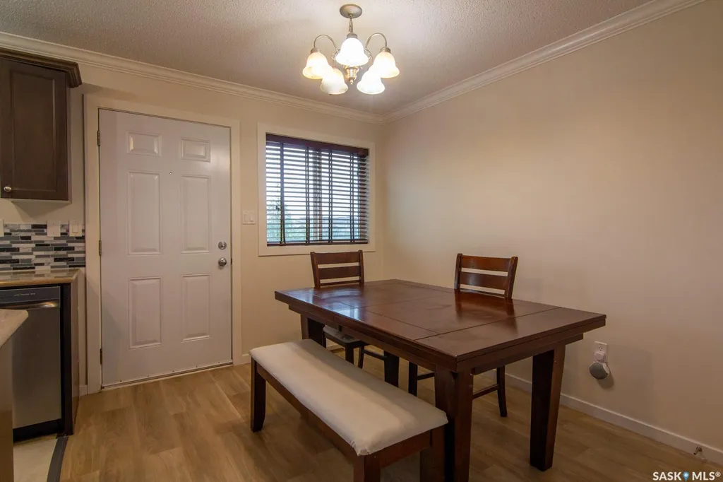202 Mckague Crescent Saskatoon SK S7R 0L8