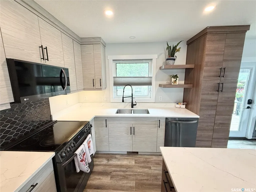 44 Mitchell Crescent Weyburn SK S4H 2M4