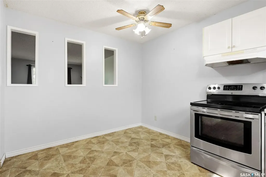 98 Oakview Drive Regina SK S4R 0E4