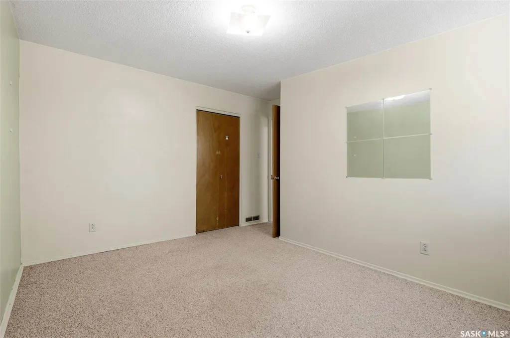 98 Oakview Drive Regina SK S4R 0E4