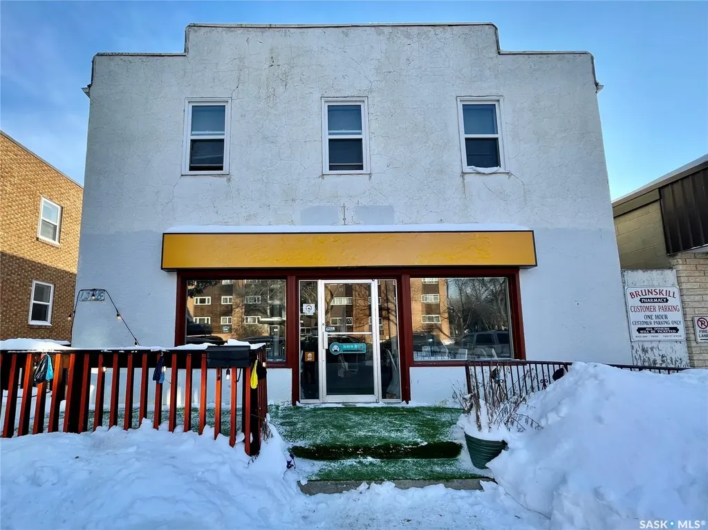 1308 Temperance Street Saskatoon SK S7N 0P3