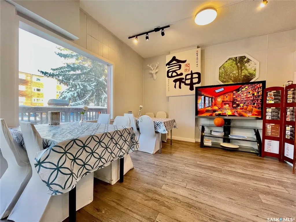 1308 Temperance Street Saskatoon SK S7N 0P3
