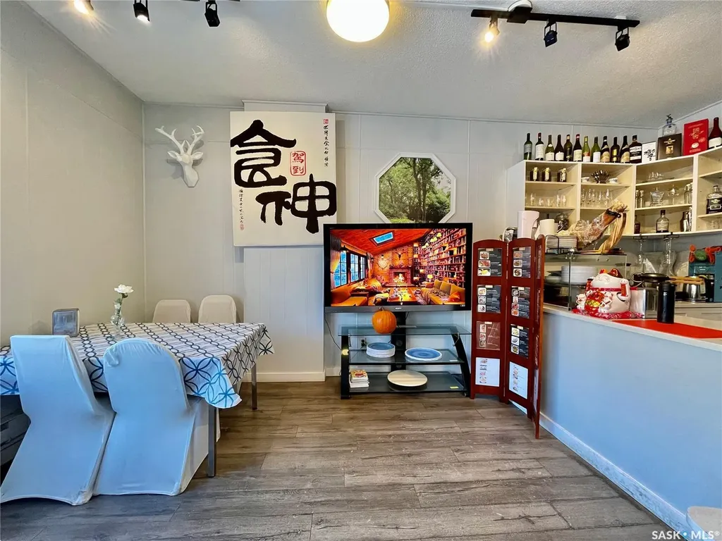 1308 Temperance Street Saskatoon SK S7N 0P3