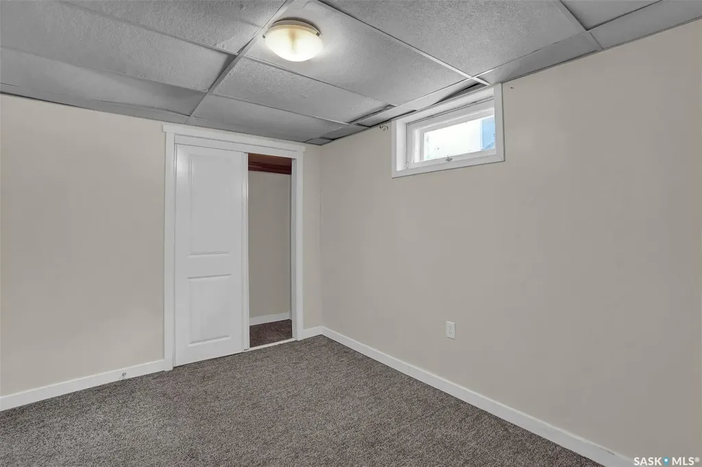 1830 Cowan Crescent Regina SK S4S 4C6
