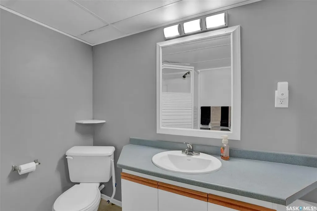 1330 Courtney Street Regina SK S4T 7S1