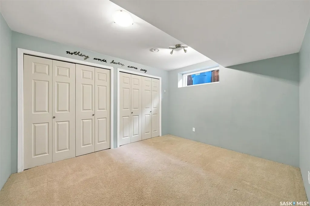911 Maguire Crescent Saskatoon SK S7W 1A5