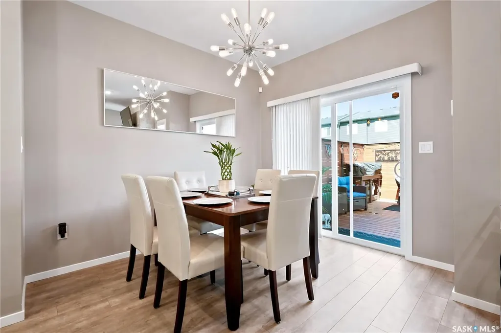 211 Dagnone Lane Saskatoon SK S7V 0R1