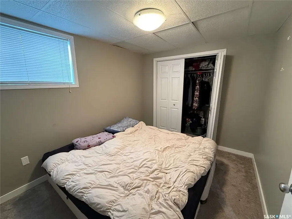 1795 Clark Avenue Weyburn SK S4H 3L3