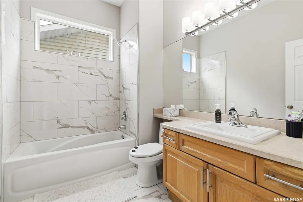 131 Mendel Crescent Saskatoon SK S7J 5J7