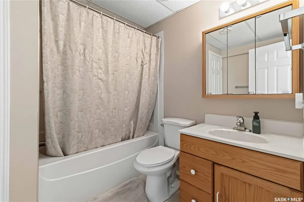 131 Mendel Crescent Saskatoon SK S7J 5J7