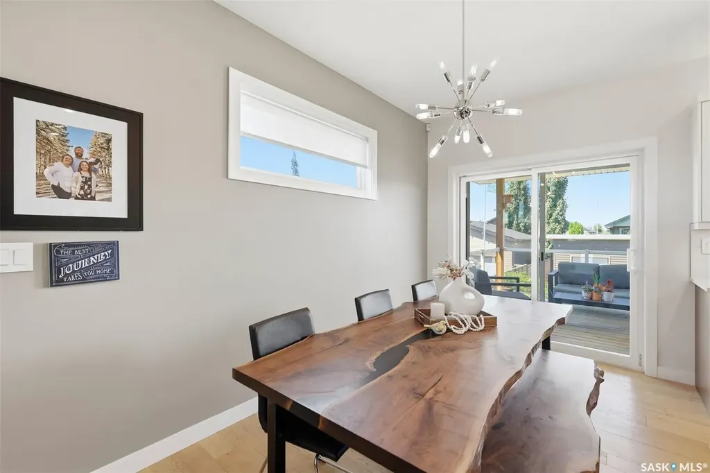 905 Salmon Way Martensville SK S0K 2T1